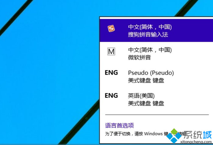 Win10Ԥϵͳôװѹƴ뷨