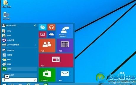 windows10ϵͳôݣ