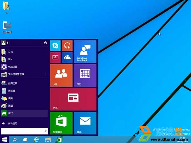 Windows10Ԥ氲װ7