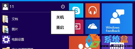 Windows10Ԥ氲װ7