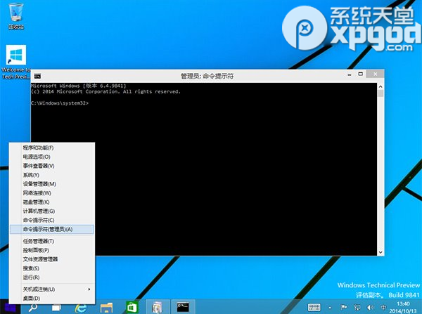 win10怎么安装.net framework 3.5？