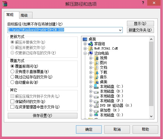 Ӳΰװwin10ϵͳ