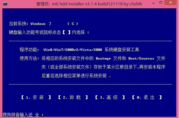 Ӳΰװwin10ϵͳ