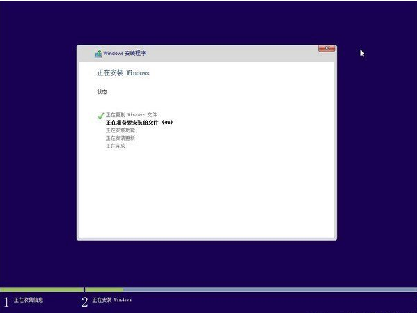 Ӳΰװwin10ϵͳ