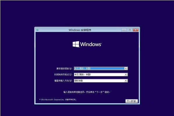 Ӳΰװwin10ϵͳ