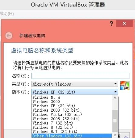 如何体验Win10系统？