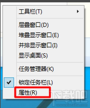 win10½ʱͼ겻ô죿