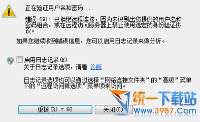 windows10Ӵ691ô죿