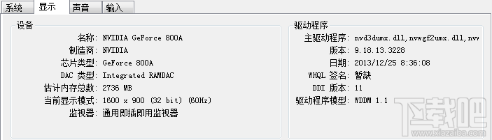 win10ô