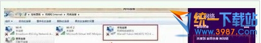 windows10宽带连接错误651怎么办？