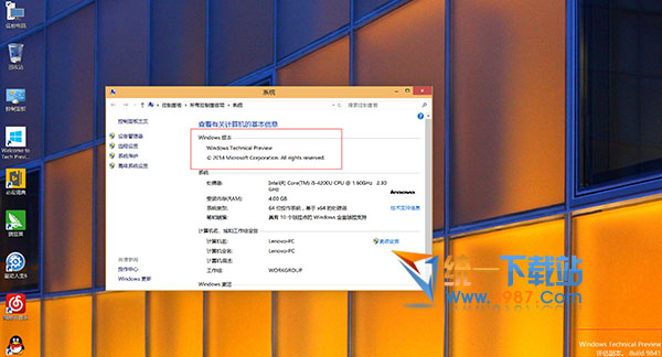 安装Windows10驱动哪家强？