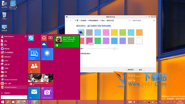 安装Windows10驱动哪家强？