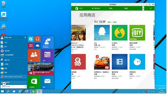 Win10系统使用体验评测如何？