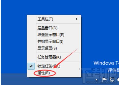 win10怎么启动关闭触摸键盘