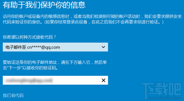 win10˻ôл΢˻