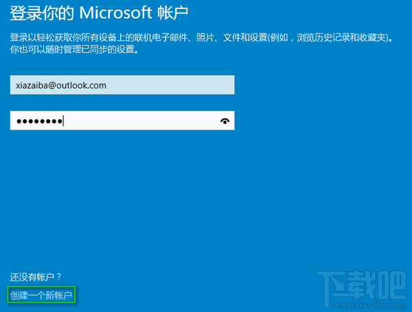 win10˻ôл΢˻