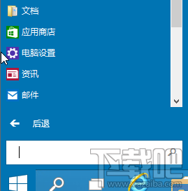 win10˻ôл΢˻