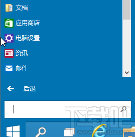 win10΢˻ôл˻