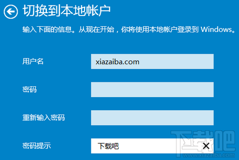 win10΢˻ôл˻