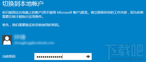 win10΢˻ôл˻