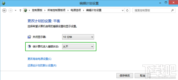 win10ôò
