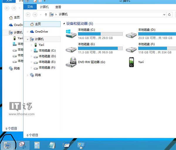 ޸Win10ļԴĿָ