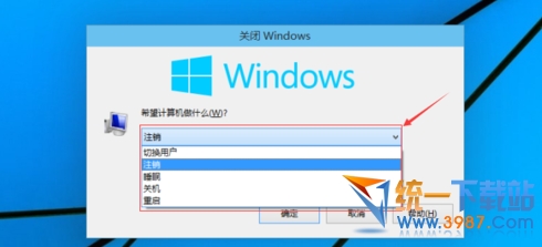 win10ϵͳôػ