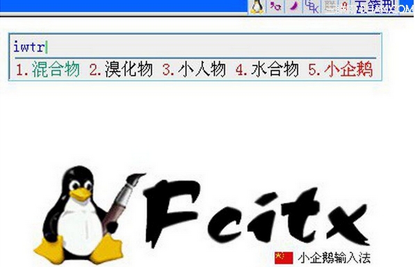 linuxϵͳ뷨ôлwindowsһ