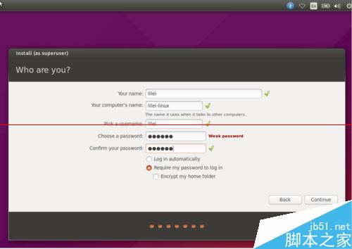 Ubuntu15.04桌面操作系统怎么安装？