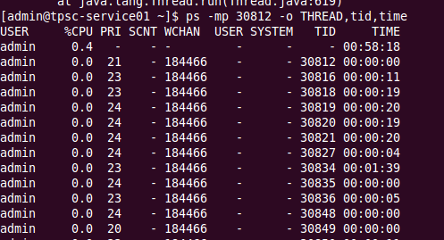 常用的linux系统监控命令整理