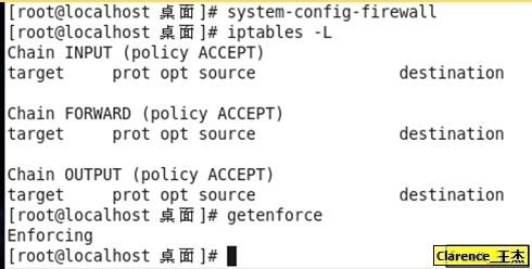 RHEL 6 搭建Samba服务