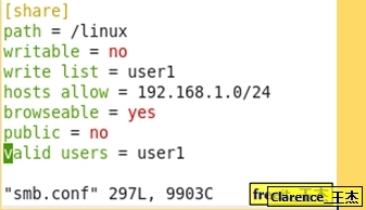 RHEL 6 搭建Samba服务