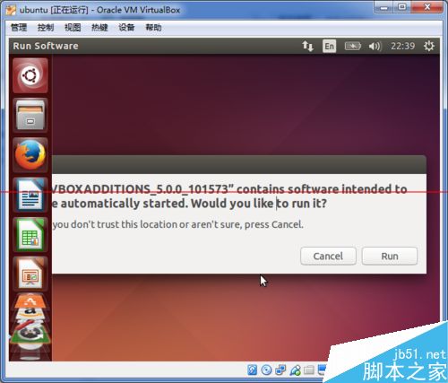 ubuntuôʹVirtualBoxǿܰװ