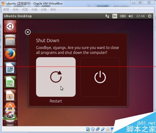 ubuntuôʹVirtualBoxǿܰװ