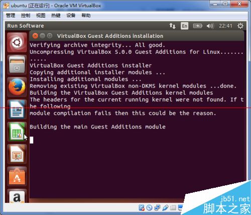 ubuntuôʹVirtualBoxǿܰװ