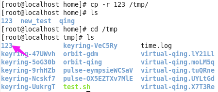 LinuxиĿ¼cp:omitting directoryĽ취