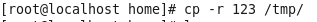 LinuxиĿ¼cp:omitting directoryĽ취
