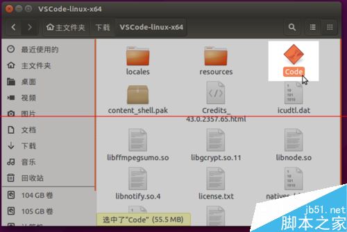 Ubuntu 15.04系统怎么安装Visual Studio Code 2015？