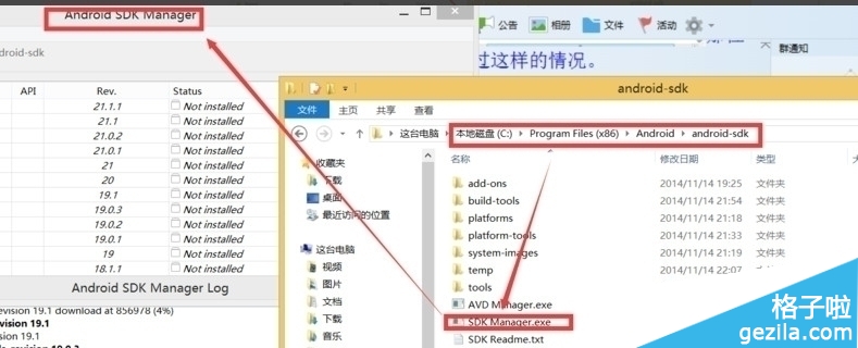 如何搭建visual studio2015的环境