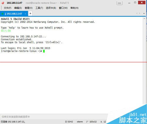 linux系统怎么重启网卡？