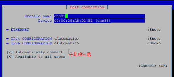 CentOS 7 ftp