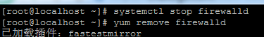 CentOS 7 ftp