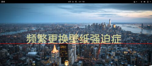Fedoraһʾ棿