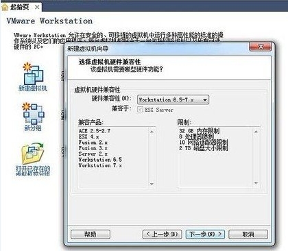 vmwareϸʹ÷