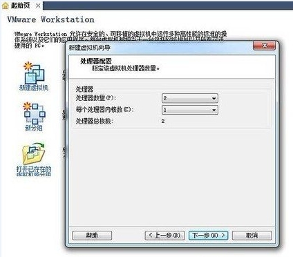 vmwareϸʹ÷