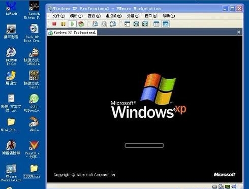 vmwareϸʹ÷