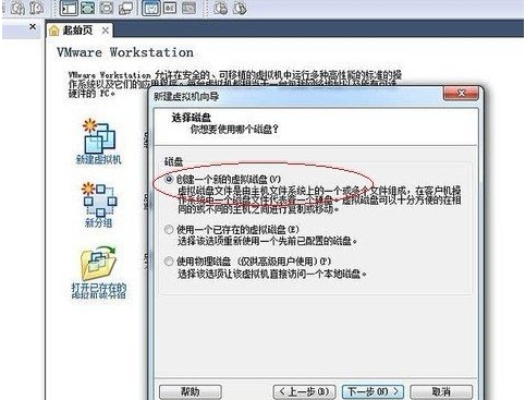 vmwareϸʹ÷