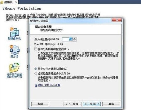 vmwareϸʹ÷