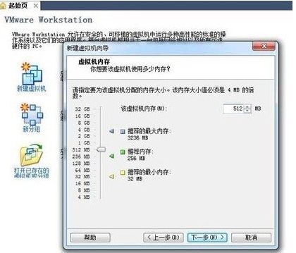 vmwareϸʹ÷