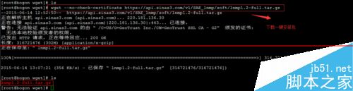 CentOS 7ϵͳԶ̻Ựscreenôװʹã